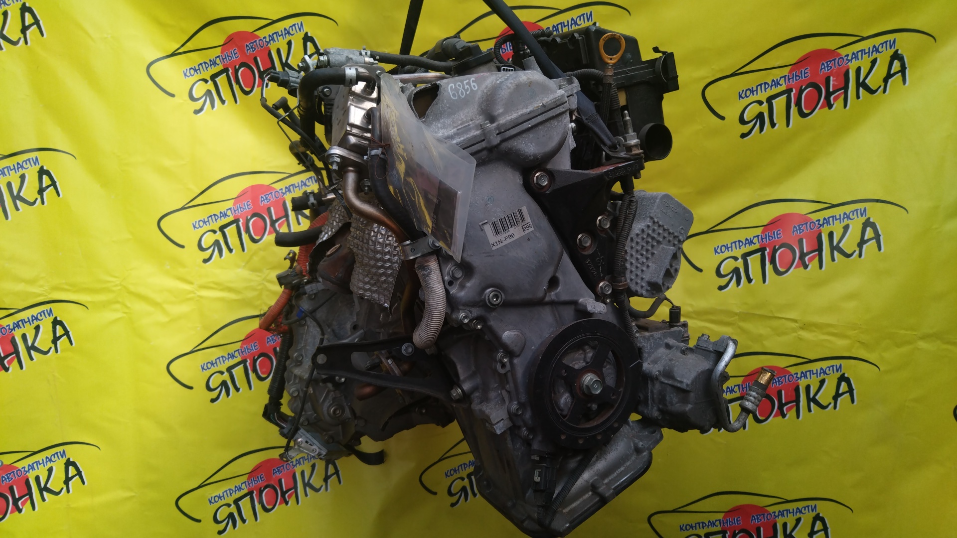 ДВС/TOY/1NZ-FXE/AQUA/PRIUS C/NHP10/1900021D82