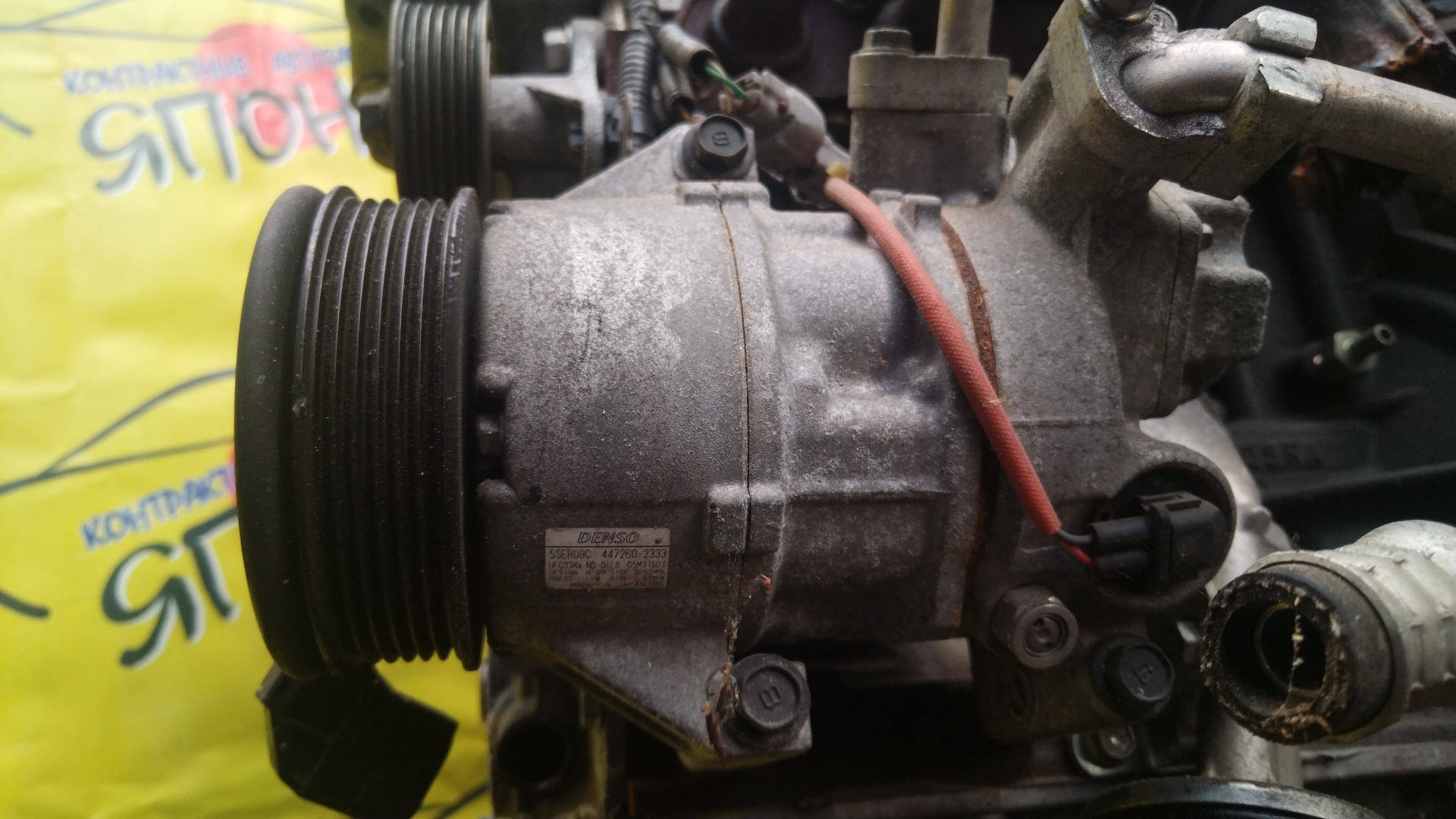 ДВС/TOY/2SZ-FE/BELTA/RACTIS/VITZ/YARIS/SCP100/SCP90/SCP90L/SCP92/С EGR