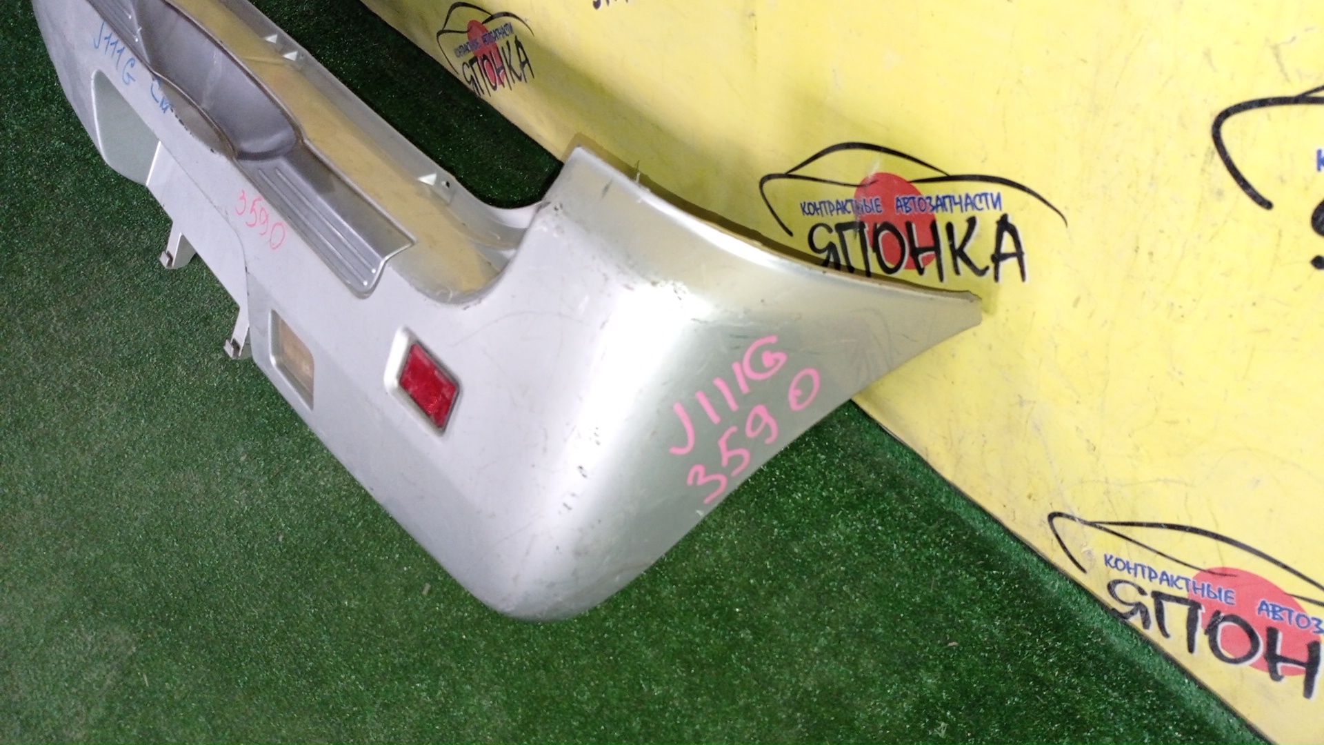 БАМПЕР/DAI/TERIOS KID/J111G/J131G/B/1 МОДЕЛЬ/5215987405