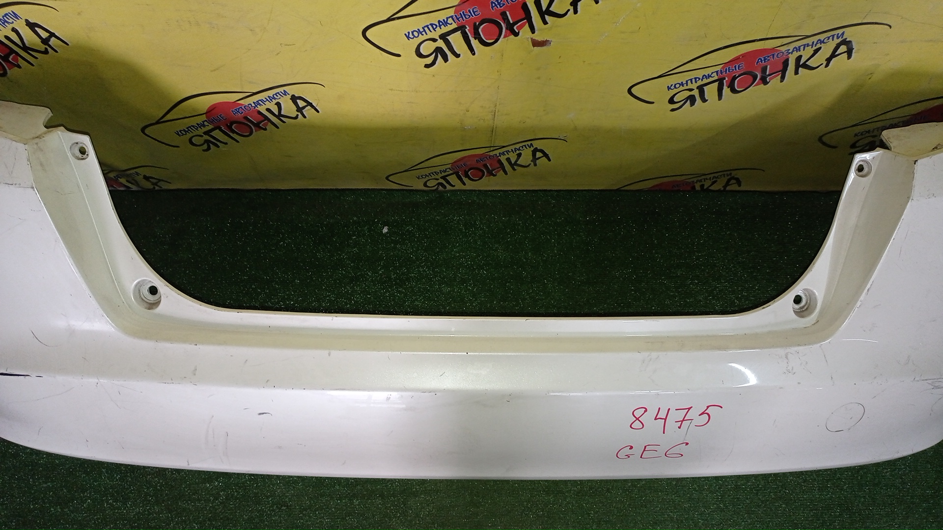 БАМПЕР/HON/FIT/GE6/GE7/GE8/GE9/B/1 МОДЕЛЬ/71501TF00000