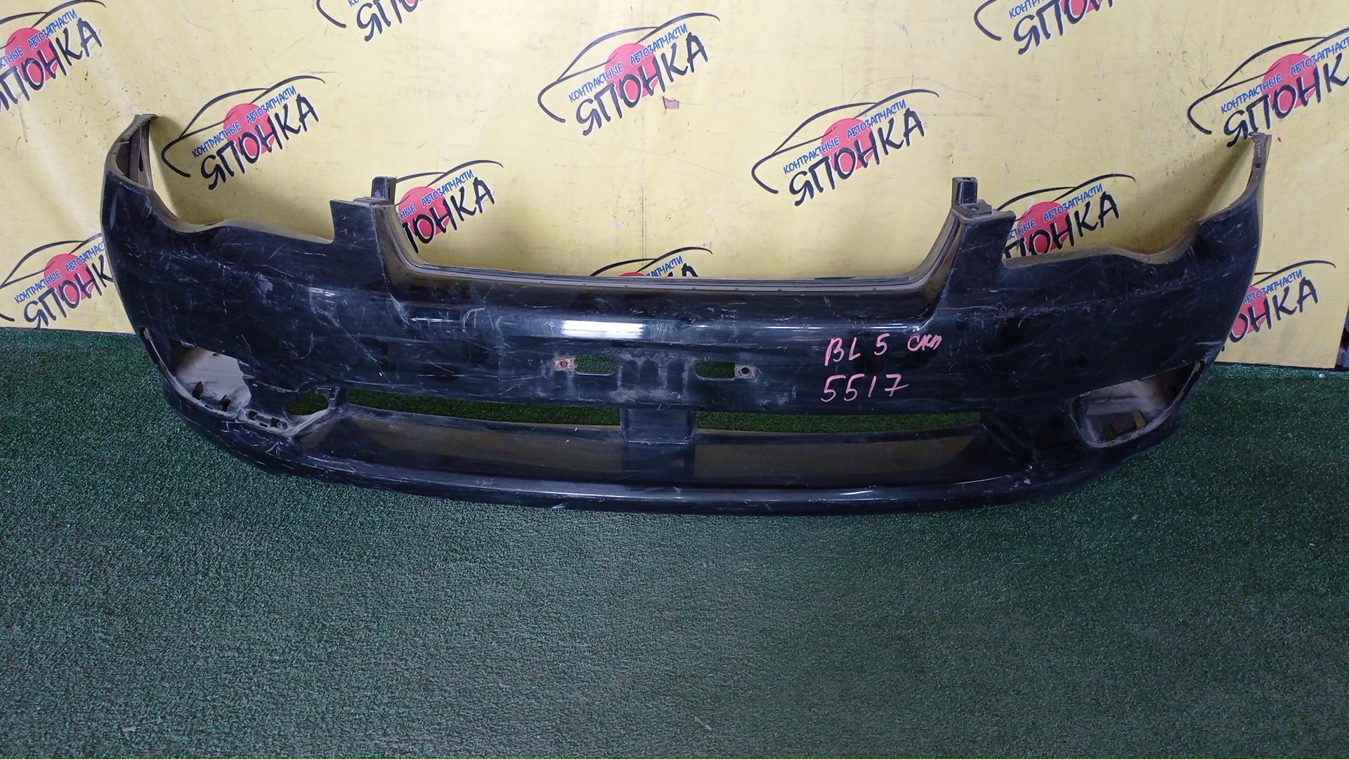 БАМПЕР/SUB/LEGACY/LEGACY WAGON/BL5/BL9/BP5/BP9/F/1 МОДЕЛЬ/57703AG000TE/57703AG000WZ/57704AG000