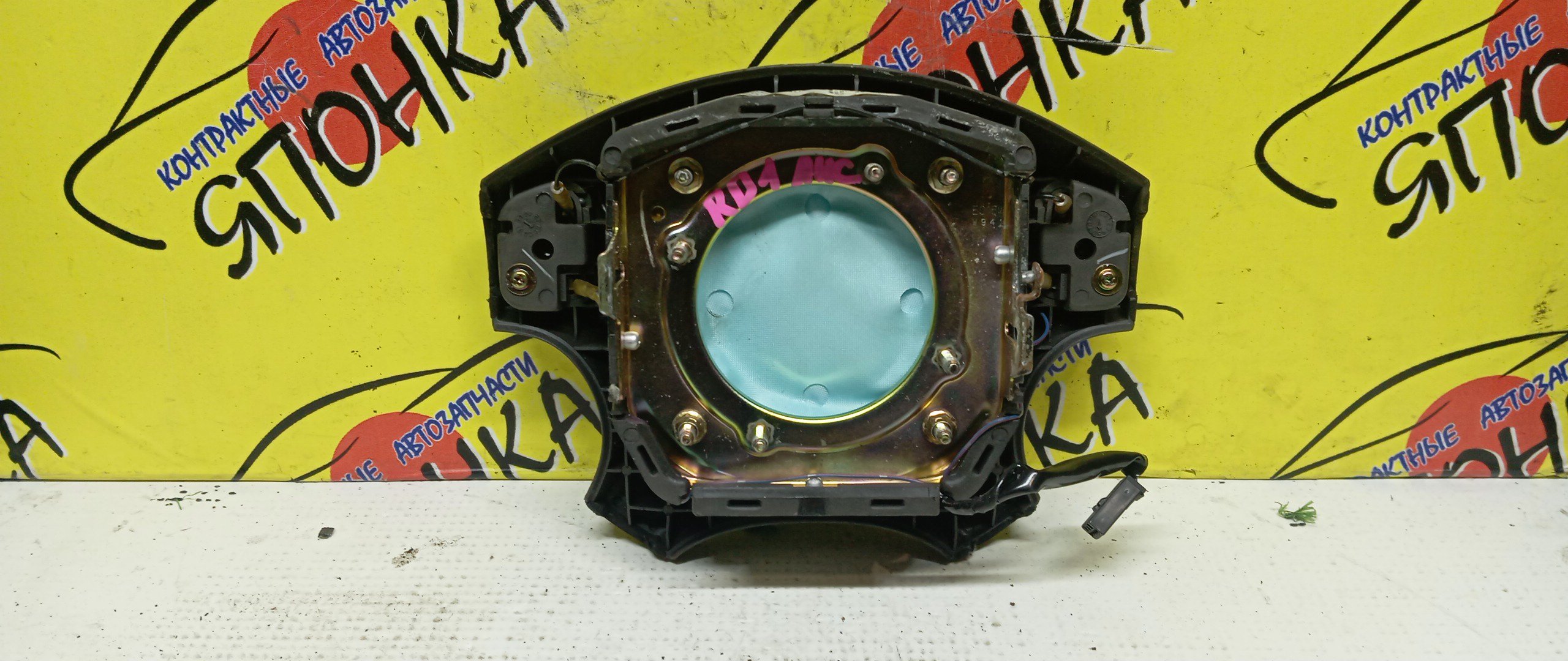 AIRBAG ВОДИТЕЛЬСКИЙ/HON/CAPA/CIVIC/CIVIC FERIO/CR-V/DOMANI/ISUZU GEMINI/INTEGRA SJ/LOGO/ORTHIA/PARTNER/S-MX/STEPWGN/EK2/EK3/EK4/EK5/EK8/EK9/EL1/EL2/EL3/EY6/EY7/EY8/EY9/GA3/GA4/GA5/GA6/MB3/MB4/MB5/MJ4/MJ5/MJ6/RD1/RD2/RF1/RF2/RH1/RH2/БЕЗ ЗАРЯДА/ПОД КНОПКИ/4 ЛУЧА/06770S04N70ZB