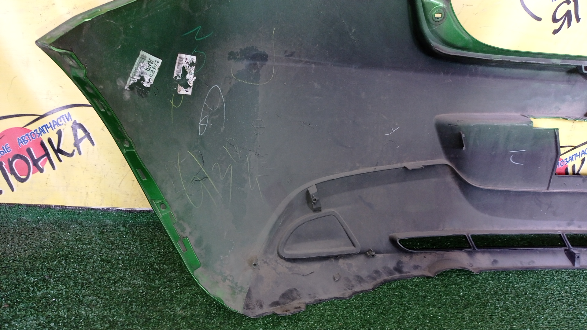 БАМПЕР/MAZ/DEMIO/DE3AS/DE3FS/DE5FS/DEJFS/B/D65150221