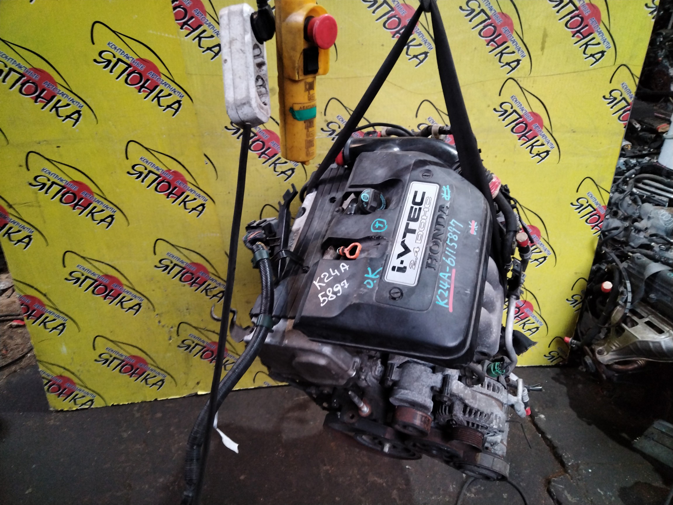 ДВС/HON/K24A/ACCORD/CR-V/ODYSSEY/CM2/CM3/RB1/RB2/RE3/RE4/МЕХ. ДРОССЕЛЬ/МЕТАЛЛИЧЕСКИЙ КОЛЛЕКТОР