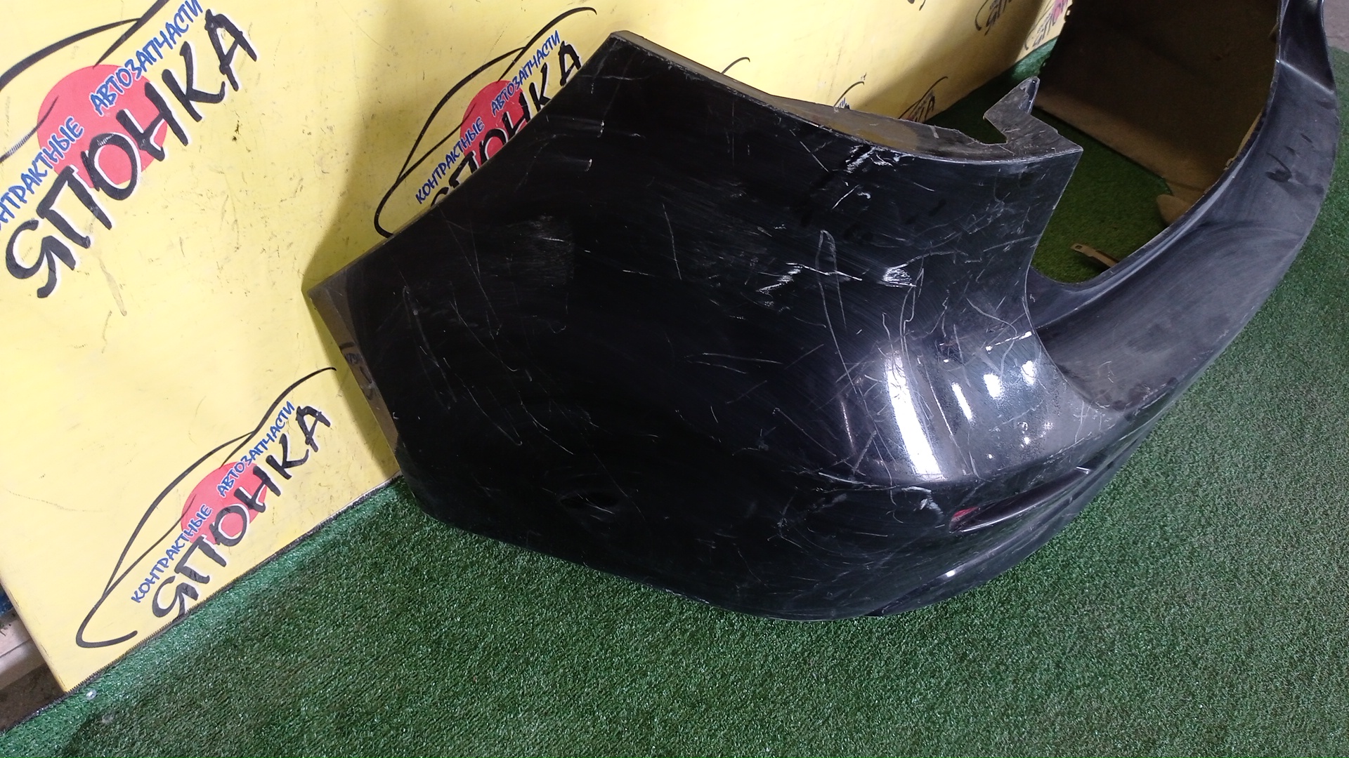 БАМПЕР/MMC/GALANT FORTIS/LANCER/CX3A/CX4A/CX6A/CX1A/CX2A/CX5A/CX8A/CX9A/B/HATCHBACK/6410B582HC