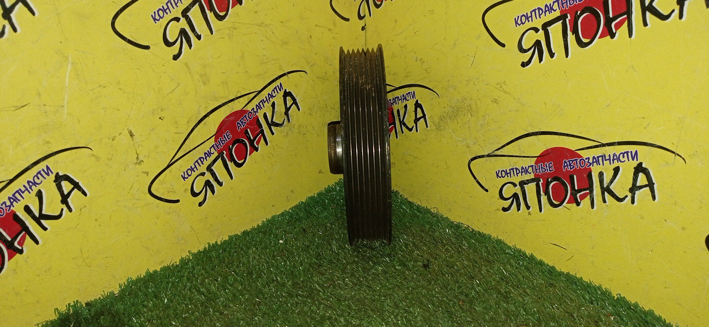 ШКИВ КОЛЕНВАЛА/TOY/1AZ-FE/1AZ-FSE/2AZ-FE/2AZ-FSE/ALLION/ALPHARD/AVENSIS/AVENSIS WAGON/BLADE/CALDINA/CAMRY/ESTIMA/GAIA/HARRIER/HIGHLANDER/IPSUM/ISIS/KLUGER V/MARK X ZIO/MATRIX/NADIA/NOAH/OPA/PREMIO/PREVIA/RAV4/SOLARA/VOXY/WISH/ACA20L/ACA20W/ACA21L/ACA21W/ACA30L/ACA31W/ACA33L/ACA36W/ACA38L/ACA38R/ACM10G/ACM15G/ACM21W/ACM26W/ACN10/ACN10H/ACN15/ACN15H/ACR30W/ACR40W/ACR50W/ACR55W/ACT10/ACU10W/ACU15W/ACU20L/ACU20W/ACU25L/ACU25W/ACU30W/ACU35W/ACV30/ACV30L/ACV31L/ACV35/ACV40/ACV40L/ACV45/ACV51L/ANA10/ANA15/ANE10G/ANE11W/ANH10W/ANH15W/ANH20W/ANH25W/ANM10G/ANM10W/ANM15G/ANM15W/AZE154H/AZE156H/AZR60G/AZR65G/AZT220L/AZT240/AZT241W/AZT246W/AZT250/AZT250L/AZT250W/AZT251/AZT251L/AZT251W/AZT255/AZT255W/1 РЕМЕНЬ/7 РУЧ.