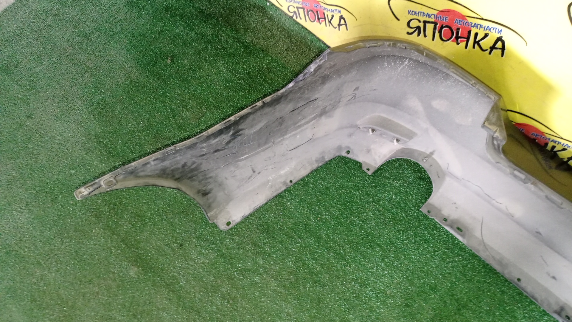 БАМПЕР/SUB/LEGACY/BM9/B/1 МОДЕЛЬ/57703AJ010RE