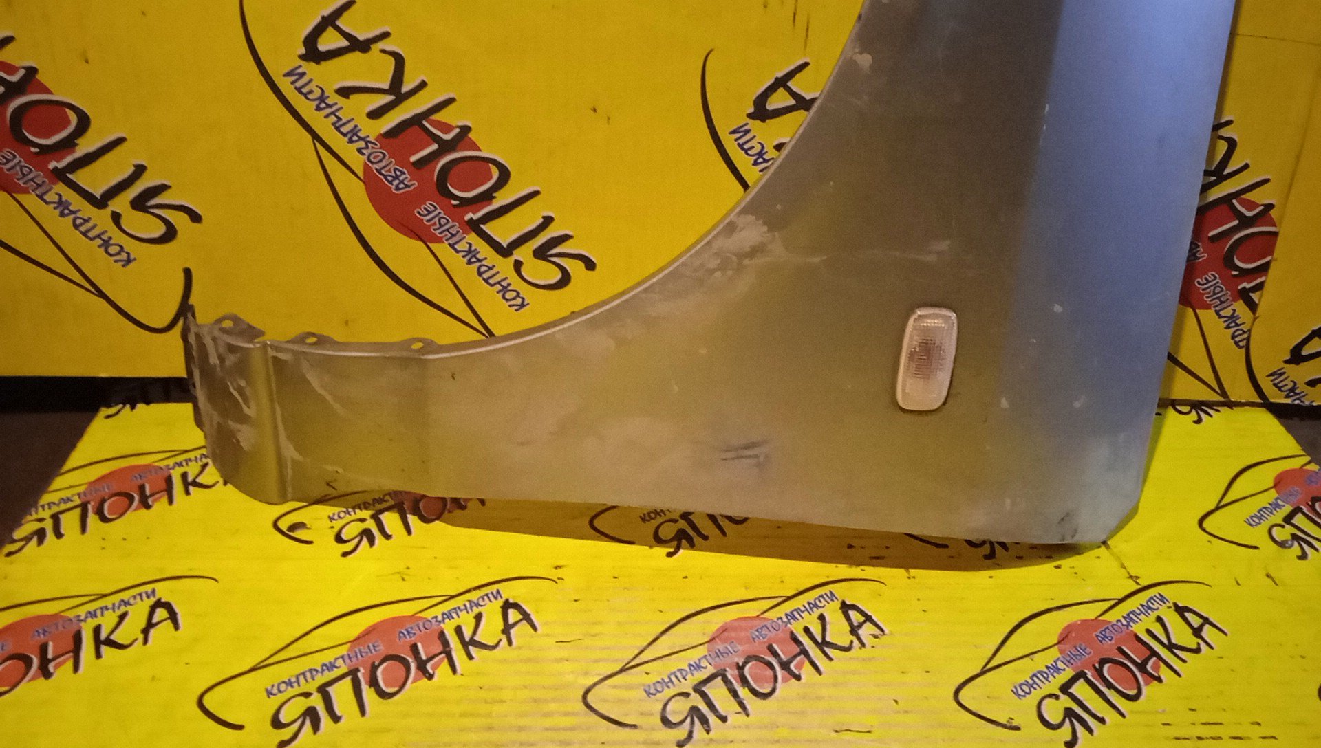 КРЫЛО/NIS/WINGROAD/VENY11/VEY11/VFY11/VGY11/VHNY11/VY11/WFNY11/WFY11/WHNY11/WHY11/WPY11/WRY11/F/L/2 МОДЕЛЬ/63101WE010/63101WE000