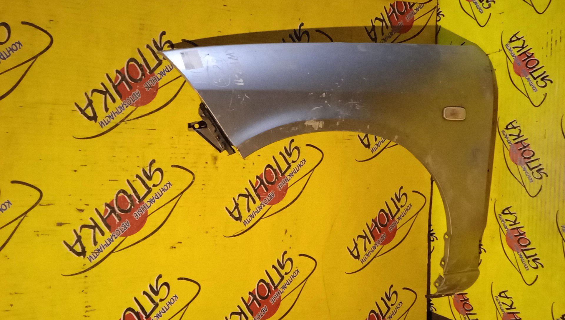 КРЫЛО/NIS/WINGROAD/VENY11/VEY11/VFY11/VGY11/VHNY11/VY11/WFNY11/WFY11/WHNY11/WHY11/WPY11/WRY11/F/L/2 МОДЕЛЬ/63101WE010/63101WE000