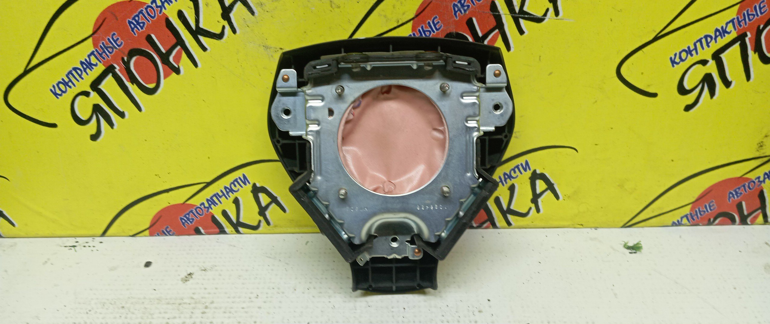 AIRBAG ВОДИТЕЛЬСКИЙ/HON/AIRWAVE/FIT/FIT ARIA/MOBILIO SPIKE/PARTNER/GD1/GD2/GD3/GD4/GD6/GD7/GD8/GD9/GJ1/GJ2/GJ3/GJ4/GK1/GK2/БЕЗ ЗАРЯДА/2 МОДЕЛЬ/06770SAAJ81ZA