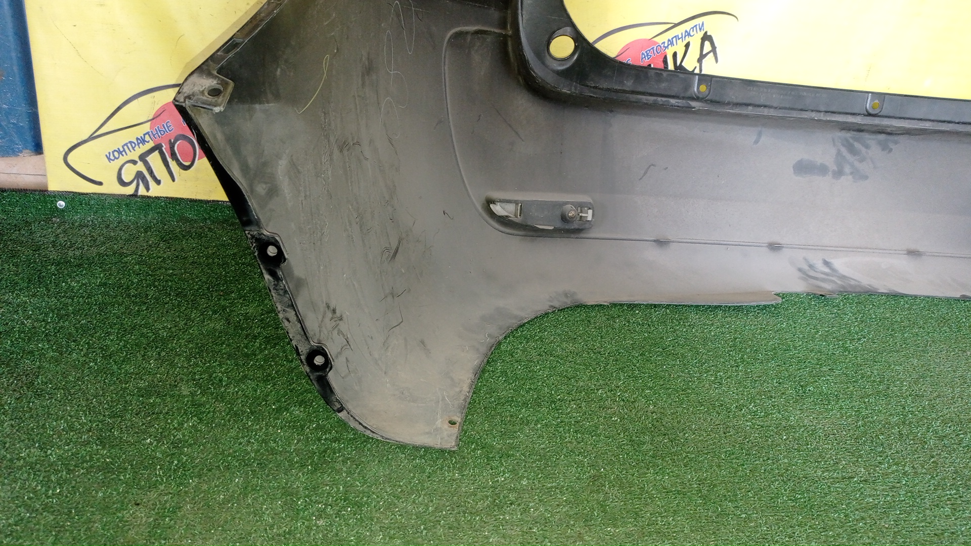 БАМПЕР/MMC/COLT PLUS/Z21W/Z22W/Z23A/Z23W/Z24W/Z27W/Z27WG/B/MN150532WB