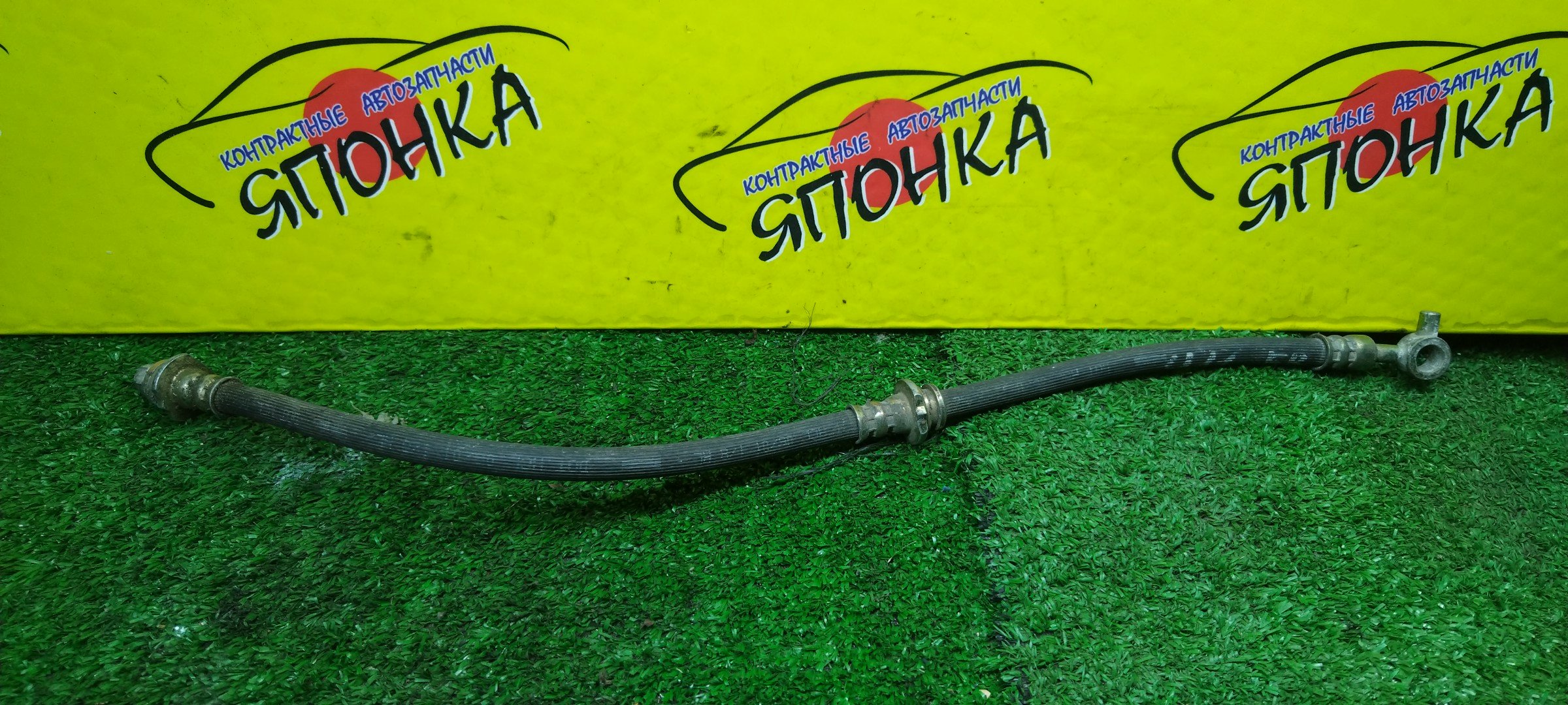 ШЛАНГ ТОРМОЗНОЙ/NIS/WINGROAD/AD/BLUEBIRD SYLPHY/SUNNY/FB15/FG10/FNB15/QG10/QNG10/SB15/TG10/VFY11/VGY11/VHNY11/VY11/WFY11/F/R