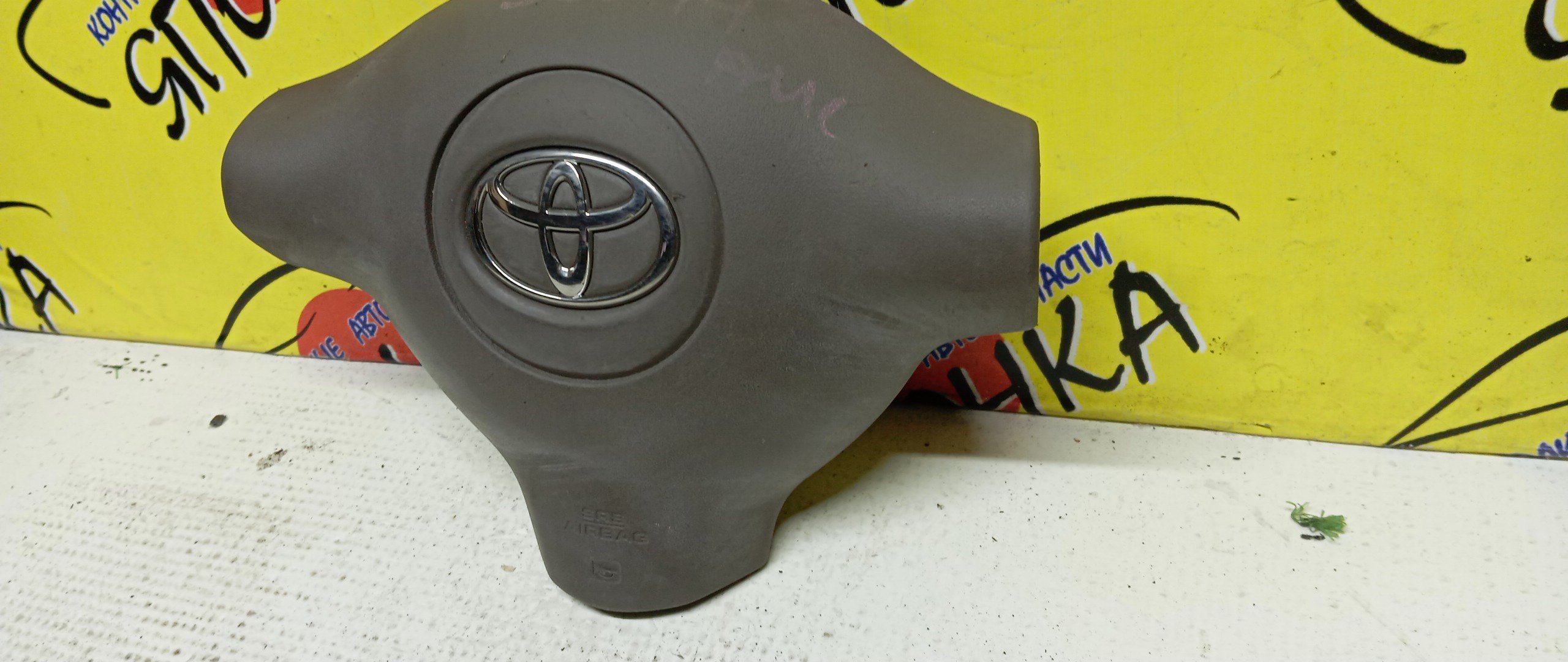 AIRBAG ВОДИТЕЛЬСКИЙ/TOY/FUNCARGO/PLATZ/VITZ/ECHO/YARIS/BB/NCP20/NCP21/NCP25/NCP50/NCP12/NCP55/NCP58/NCP51/SCP10/NCP10/NCP16/NCP30/NCP31/3 ЛУЧА/2 МОДЕЛЬ/4513052220B0/4513052201B0/4513052240B0/4513052280E0