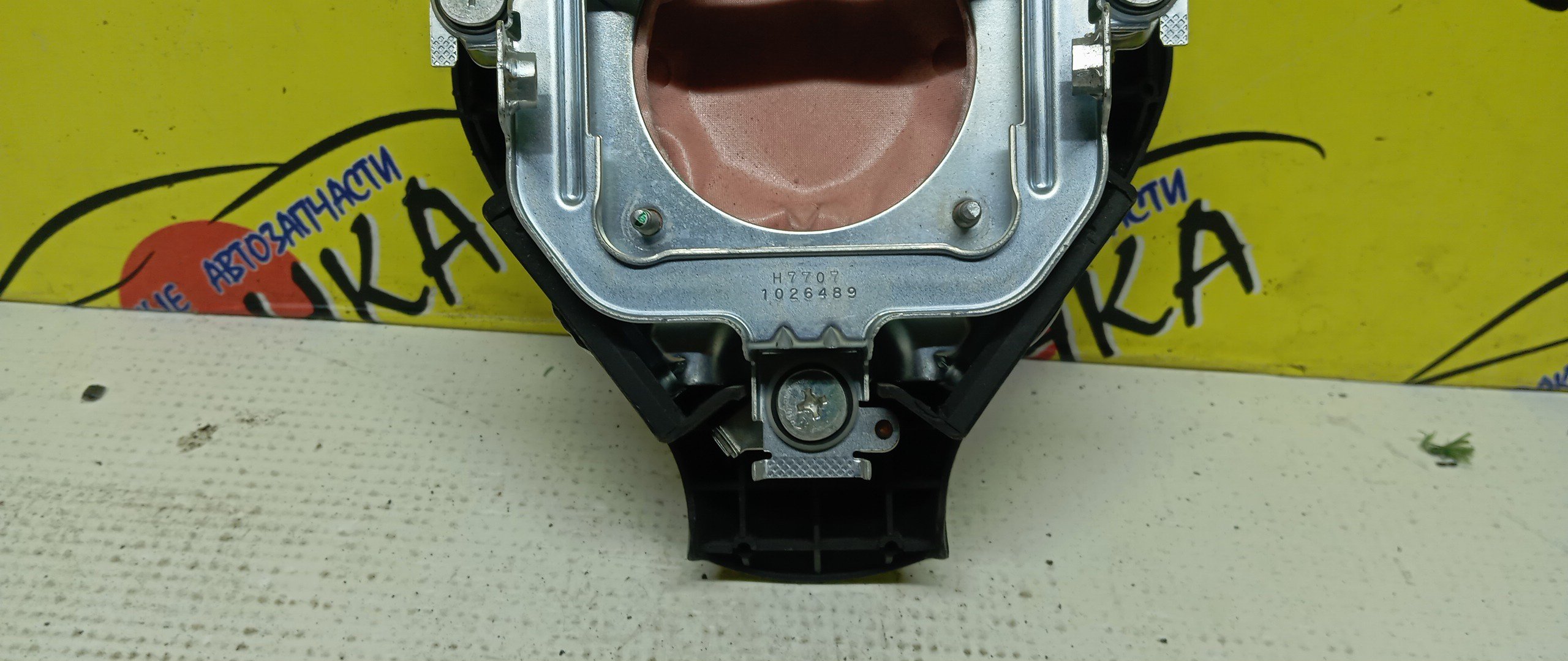 AIRBAG ВОДИТЕЛЬСКИЙ/HON/AIRWAVE/FIT/FIT ARIA/MOBILIO SPIKE/PARTNER/GD1/GD2/GD3/GD4/GD6/GD7/GD8/GD9/GJ1/GJ2/GJ3/GJ4/GK1/GK2/БЕЗ ЗАРЯДА/2 МОДЕЛЬ/06770SAAJ81ZA