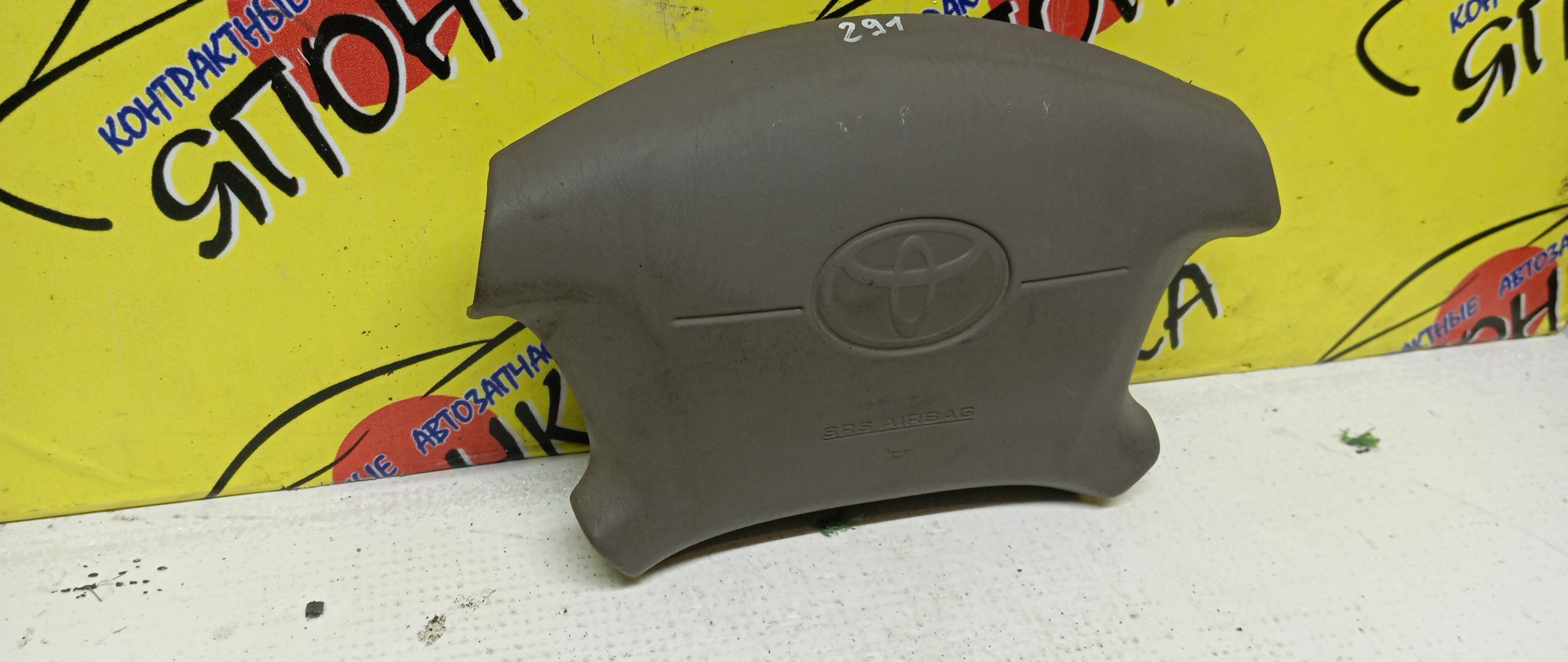 AIRBAG ВОДИТЕЛЬСКИЙ/TOY/IPSUM/GAIA/SXM10/CXM10/ACM10/ACM15/SXM15/4 ЛУЧА/4513044010B0/4513044020B0/4513044030B0