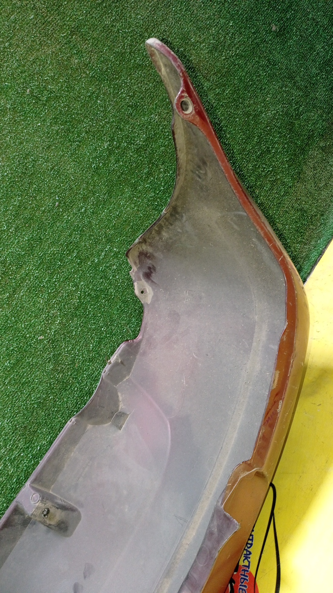 БАМПЕР/HON/LOGO/GA3/GA5/B/2 МОДЕЛЬ/71501S50Z2200