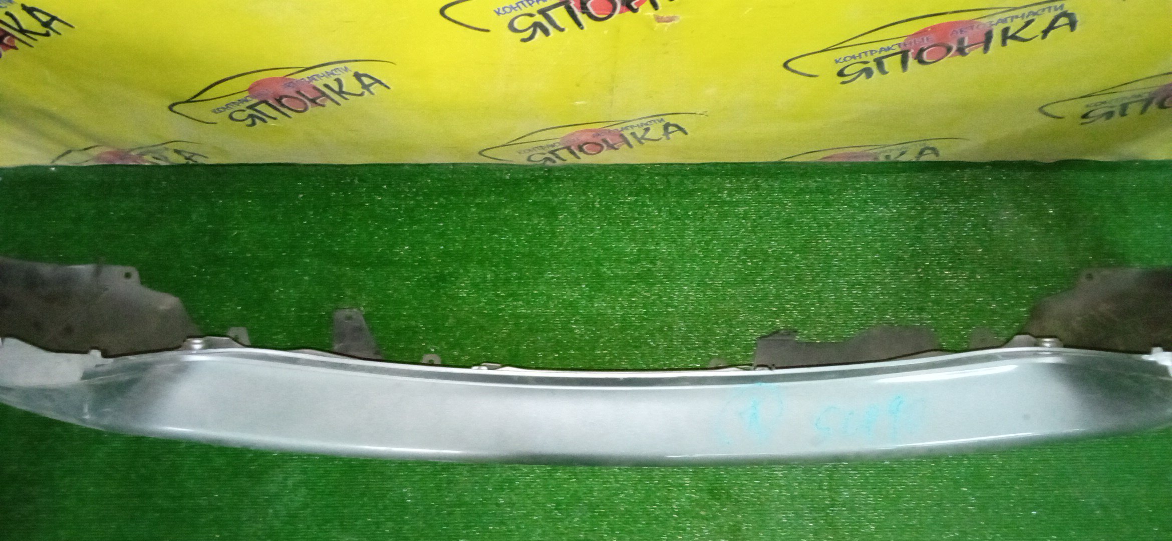 ДВС/TOY/2AZ-FE/DAIHATSU/ALPHARD/ALTIS/BLADE/CAMRY/ESTIMA/HARRIER/HIGHLANDER/KLUGER V/MARK X ZIO/RAV4/SOLARA/PREVIA/VELLFIRE/IPSUM/ACA20/ACA20W/ACA21/ACA21W/ACA23/ACA26/ACA28/ACA31W/ACA33/ACA36W/ACA38/ACR30W/ACR40W/ACR50W/ACR55W/ACU10W/ACU15W/ACU20/ACU20W/ACU25W/ACU30W/ACU35W/ACV30/ACV30N/ACV35/ACV35N/ACV45/ACV40N/ACV40/ACV45N/ANA10/ANA15/ANH10W/ANH15W/ANH20W/ANH25W/AZE154H/AZE156H/ACA31/ACM21W/ACM26W/ЭЛЕКТРО ДРОСЕЛЬ/1900028350/1900028120/1900028D10/190000H330