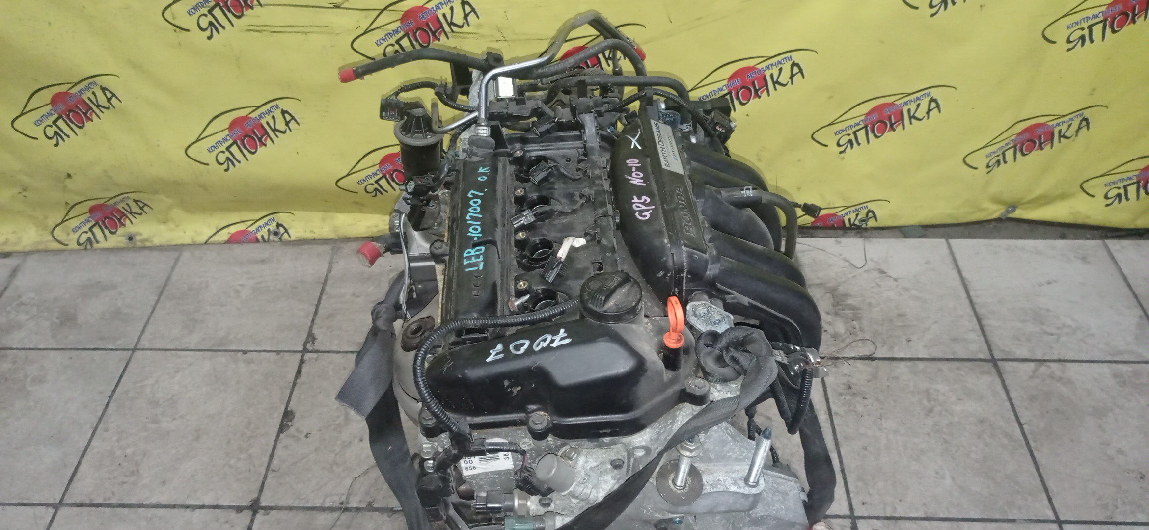 ДВС/HON/LEB/FIT/FREED/GRACE/INSIGHT/JADE/SHUTTLE/GP5/GP6/GB7/GB8/GM4/GM5/ZE4/FR4/GP7/GP8/211105P8010/212105P8305/110005P6800/121005P6000