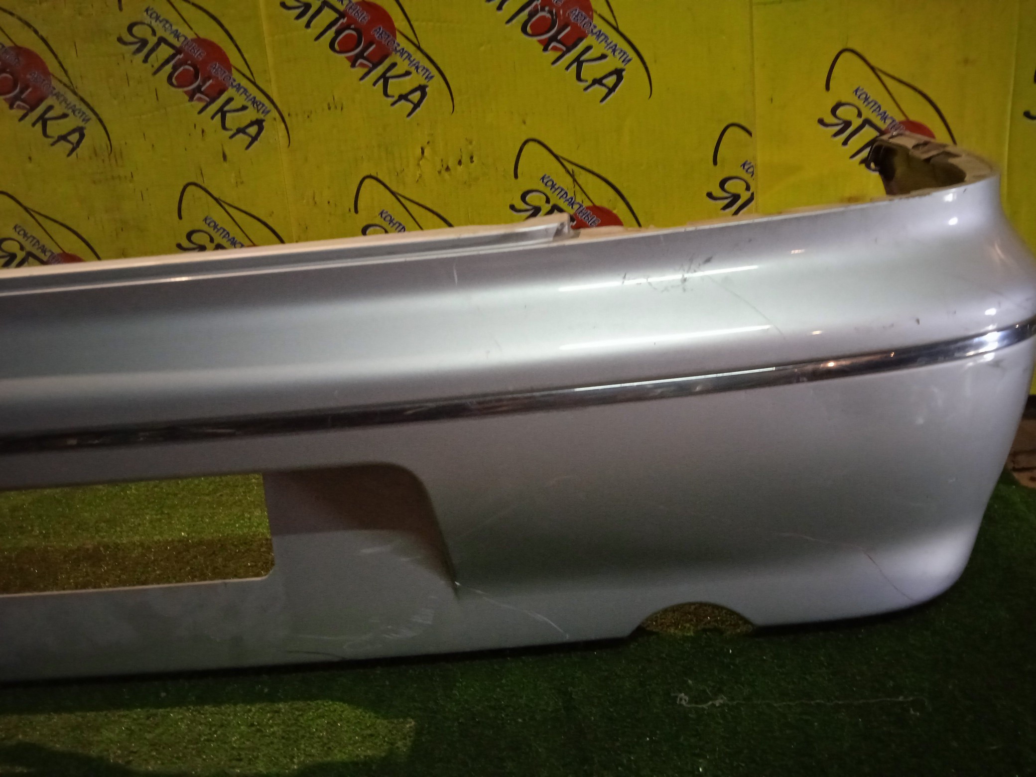 БАМПЕР/MMC/LANCER CEDIA/CS2A/CS5A/B/SEDAN/MR972013