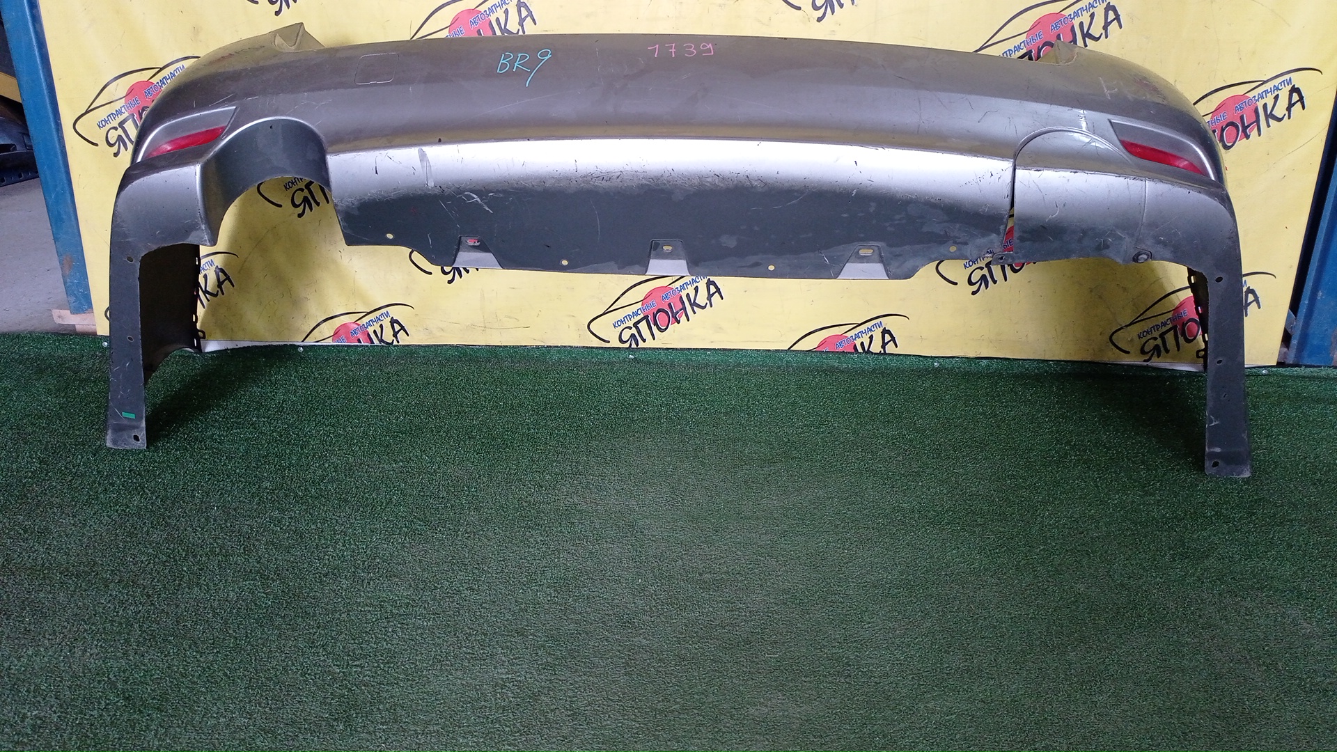 БАМПЕР/SUB/LEGACY/BR9/B/1 МОДЕЛЬ/WAGON/57704AJ000/57703AJ000B5