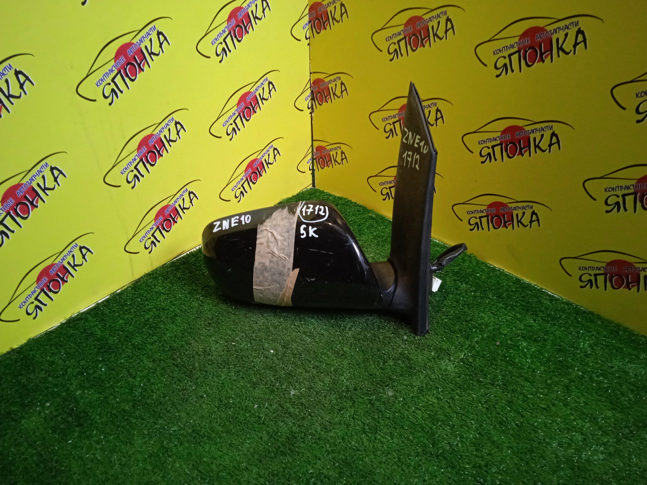 ЗЕРКАЛО/TOY/WISH/ANE10G/ANE11/ZNE10G/ZNE14G/5KOHT/R