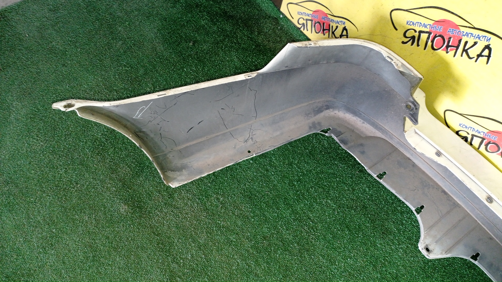 БАМПЕР/HON/ACCORD WAGON/CF6/CF7/B/1 МОДЕЛЬ/WAGON/04715S0D306ZZ