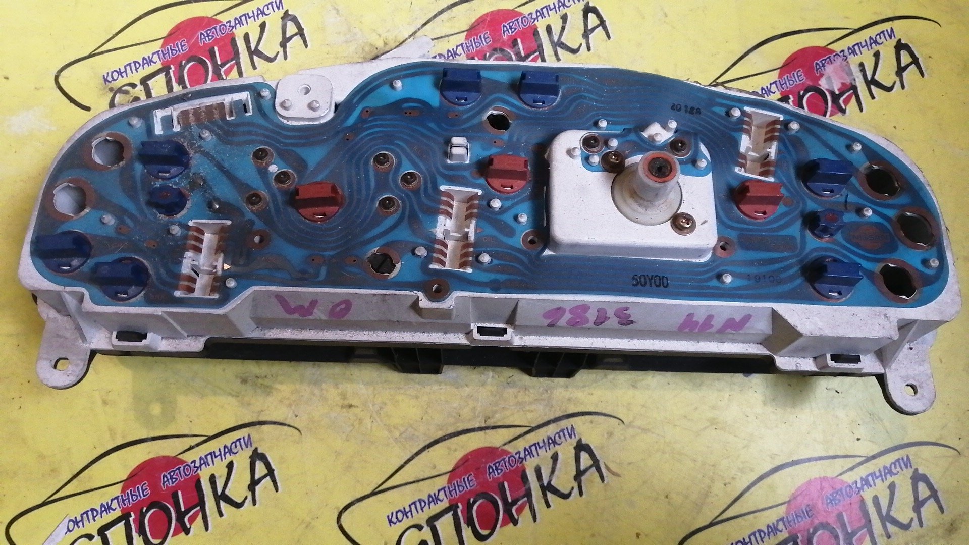 ЩИТОК ПРИБОРОВ/NIS/PULSAR/FN14/БЕЗ ТАХОМЕТРА/MTM