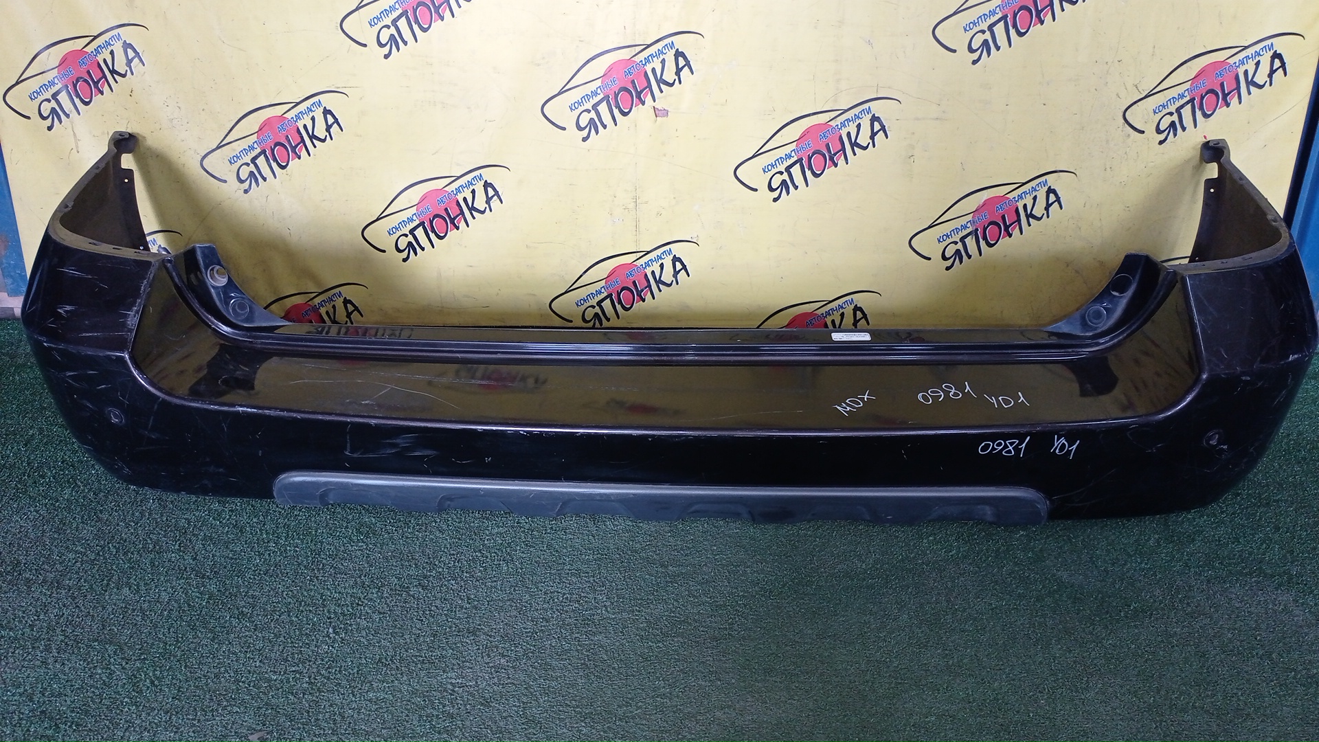 БАМПЕР/HON/MDX/YD1/B/ПАРКТРОНИКИ/71501S3VJ00ZB