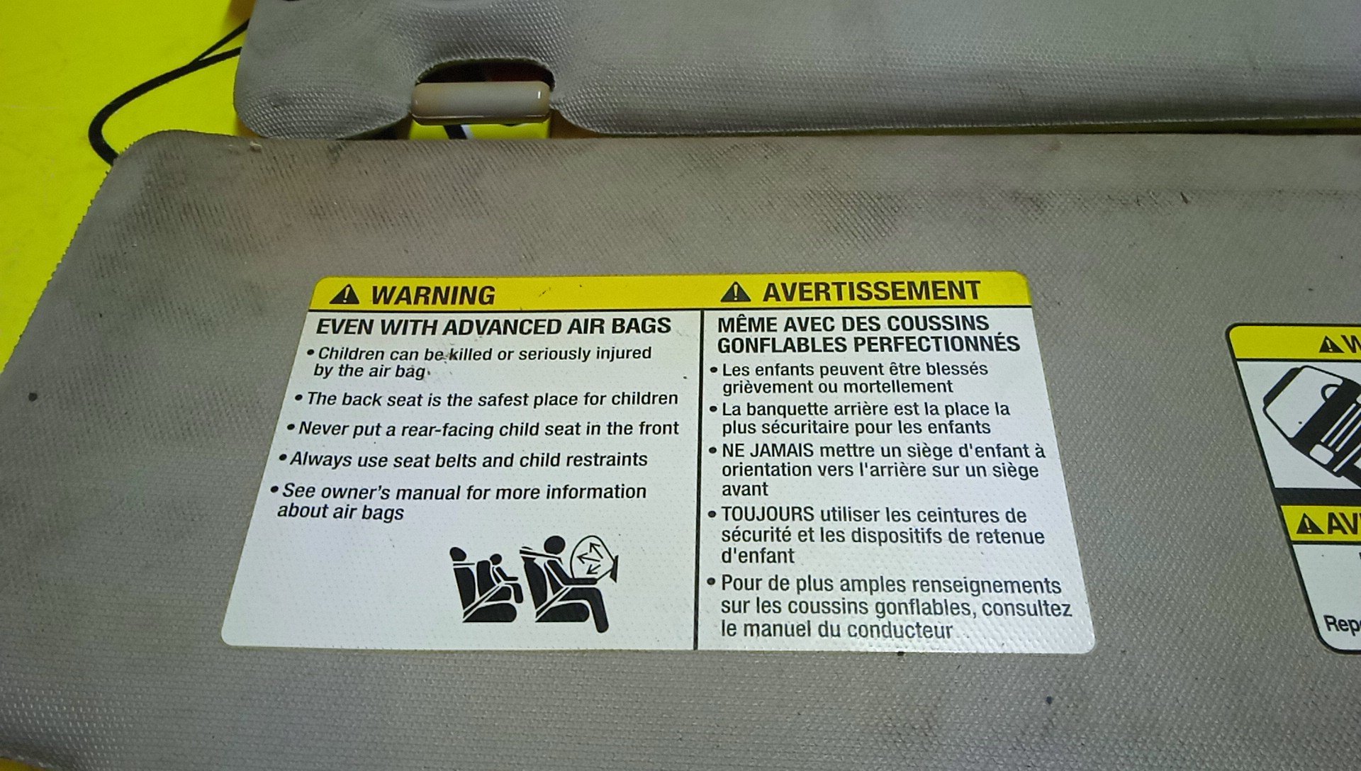 КОЗЫРЕК СОЛНЦЕЗАЩИТНЫЙ/INF/QX56/ARMADA/TITAN/JA60/TA60/A60/ТОЛЬКО ПАРА/96401ZQ00B/96400ZQ00B