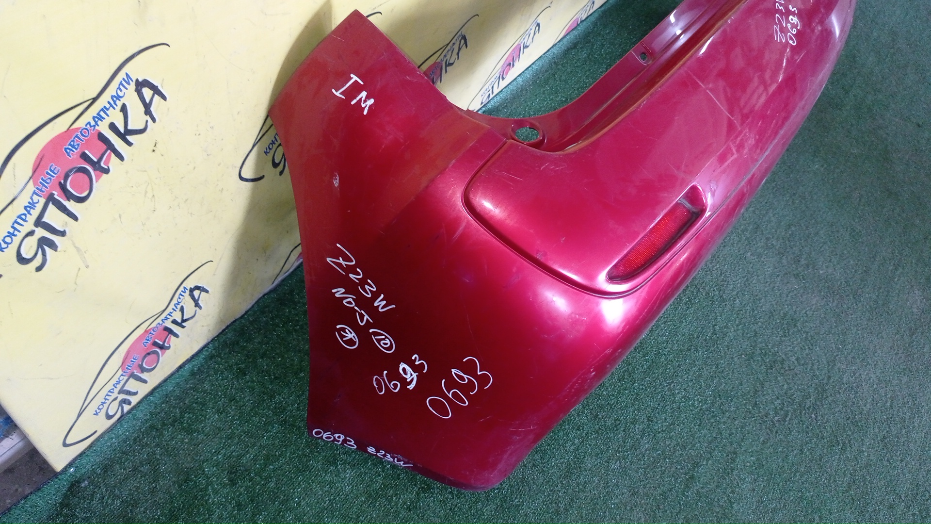 БАМПЕР/MMC/COLT/Z21A/Z22A/Z23A/Z24A/Z25A/Z26A/Z27A/Z27AG/Z28A/B/1 МОДЕЛЬ/MN150532WB