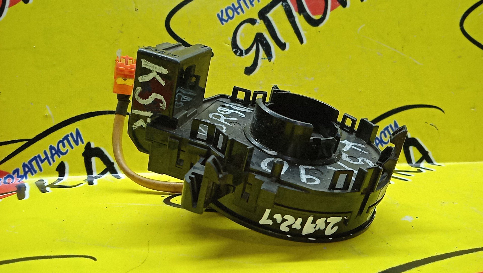 ШЛЕЙФ AIRBAG/TOY/BELTA/VITZ/SCP90/SCP92/NCP90/NCP95/KSP90/KSP92/KSP96/SCP100/NZE141/2*1/2*1 КОНТ./УЦЕНКА