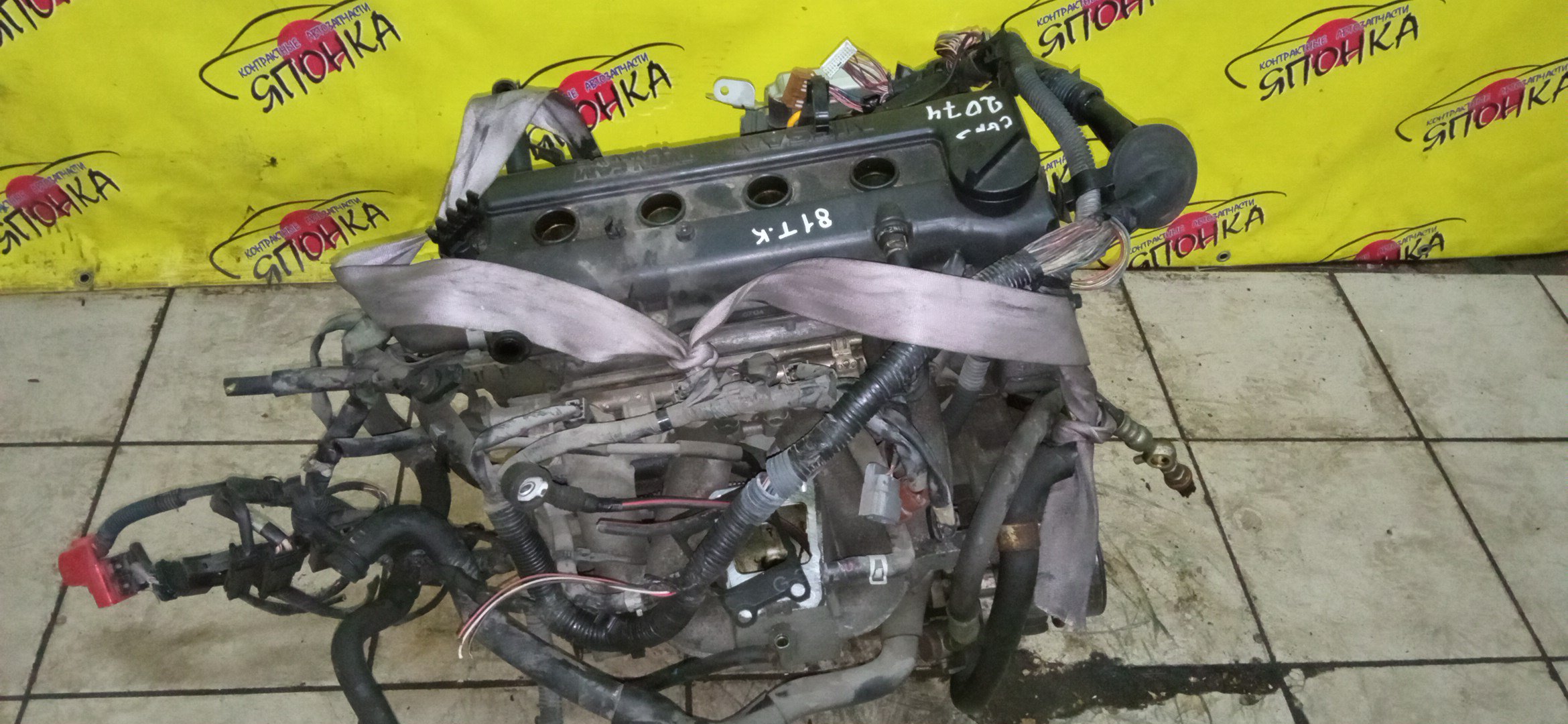 ДВС/NIS/CGA3DE/CUBE/MARCH/AK11/ANK11/ANZ10/AZ10/WAK11/10102AN250