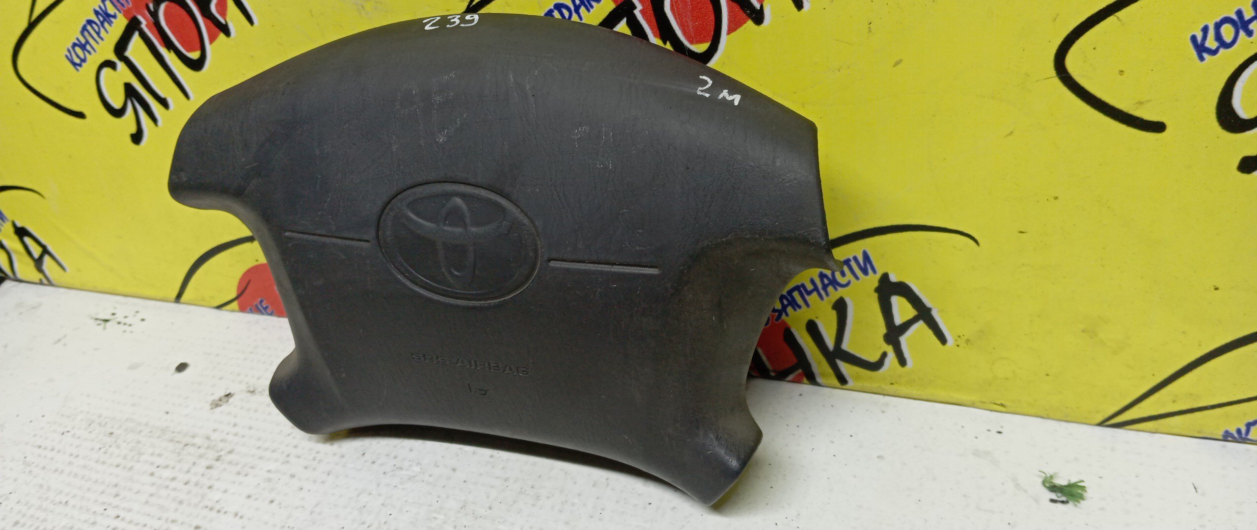 AIRBAG ВОДИТЕЛЬСКИЙ/TOY/COROLLA/SPRINTER/CARIB/LEVIN/TRUENO/AE111/AE111G/AE110/EE110/4 ЛУЧА/2 МОДЕЛЬ/451301A130B1/451301A170B1