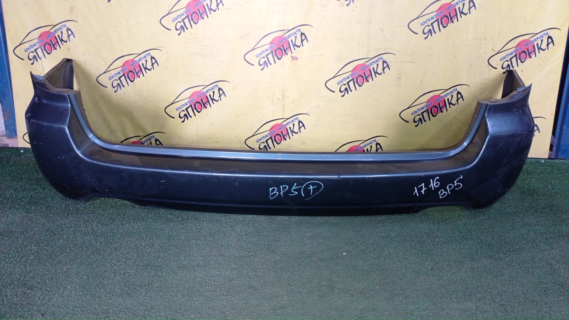 БАМПЕР/SUB/LEGACY/BP5/BP9/B/2 МОДЕЛЬ/WAGON/57703AG040BH