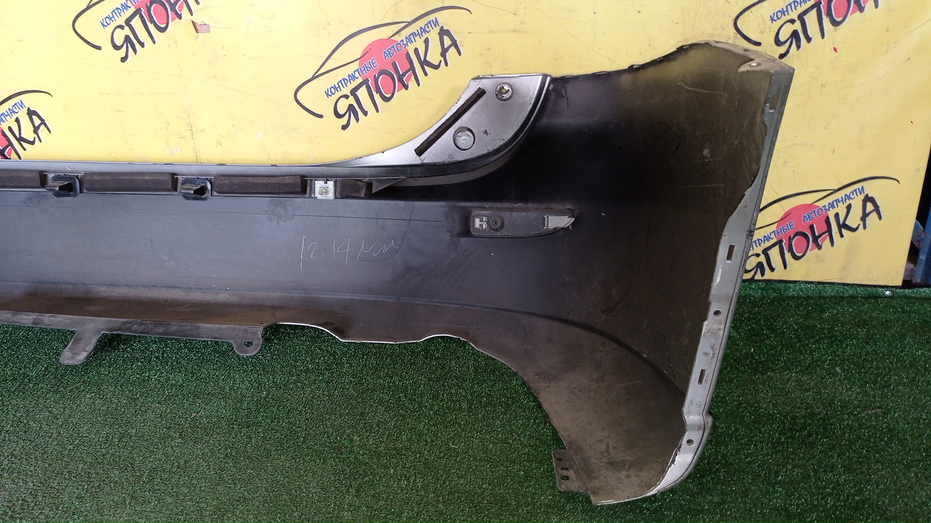 БАМПЕР/MAZ/PREMACY/CR3W/CREW/B/C23550221G85