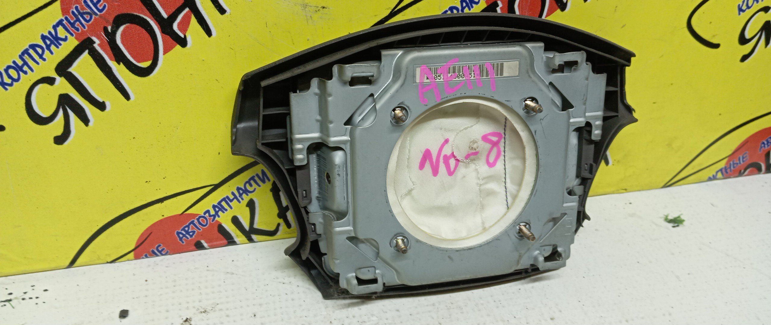 AIRBAG ВОДИТЕЛЬСКИЙ/TOY/SPASIO/AE111/AE111G/4 ЛУЧА/2 МОДЕЛЬ/451301A130B0