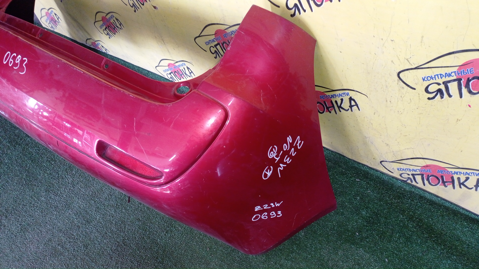 БАМПЕР/MMC/COLT/Z21A/Z22A/Z23A/Z24A/Z25A/Z26A/Z27A/Z27AG/Z28A/B/1 МОДЕЛЬ/MN150532WB