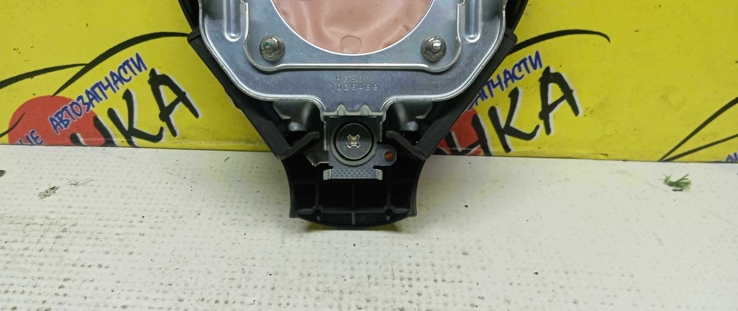 AIRBAG ВОДИТЕЛЬСКИЙ/HON/AIRWAVE/FIT/FIT ARIA/MOBILIO SPIKE/PARTNER/GD1/GD2/GD3/GD4/GD6/GD7/GD8/GD9/GJ1/GJ2/GJ3/GJ4/GK1/GK2/БЕЗ ЗАРЯДА/2 МОДЕЛЬ/06770SAAJ81ZA