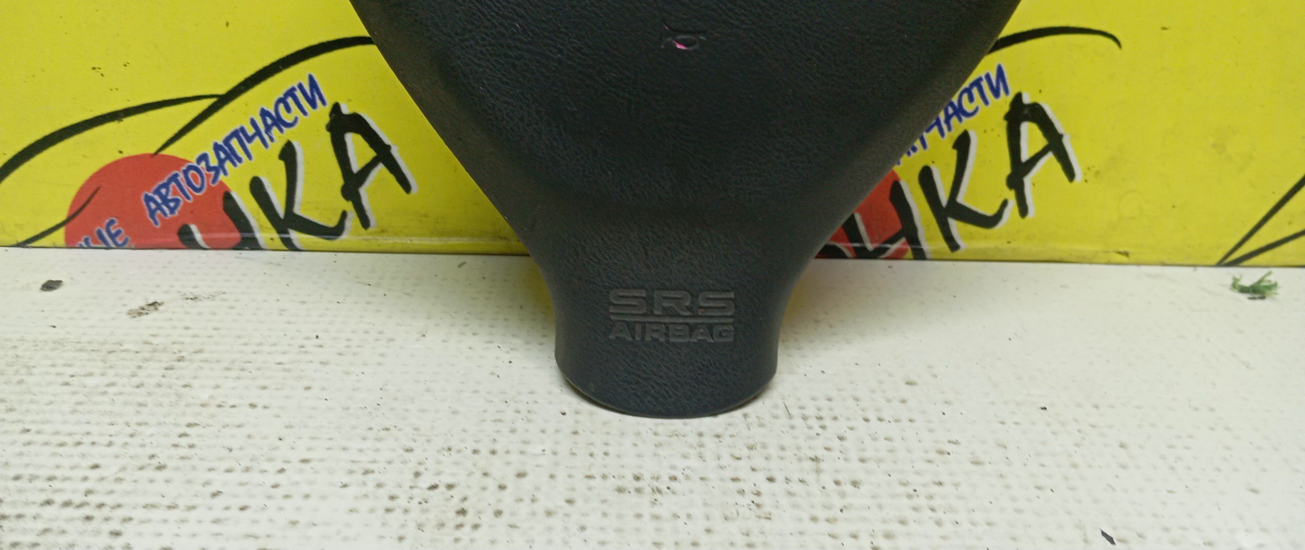 AIRBAG ВОДИТЕЛЬСКИЙ/HON/AIRWAVE/FIT/FIT ARIA/MOBILIO SPIKE/PARTNER/GD1/GD2/GD3/GD4/GD6/GD7/GD8/GD9/GJ1/GJ2/GJ3/GJ4/GK1/GK2/БЕЗ ЗАРЯДА/2 МОДЕЛЬ/06770SAAJ81ZA