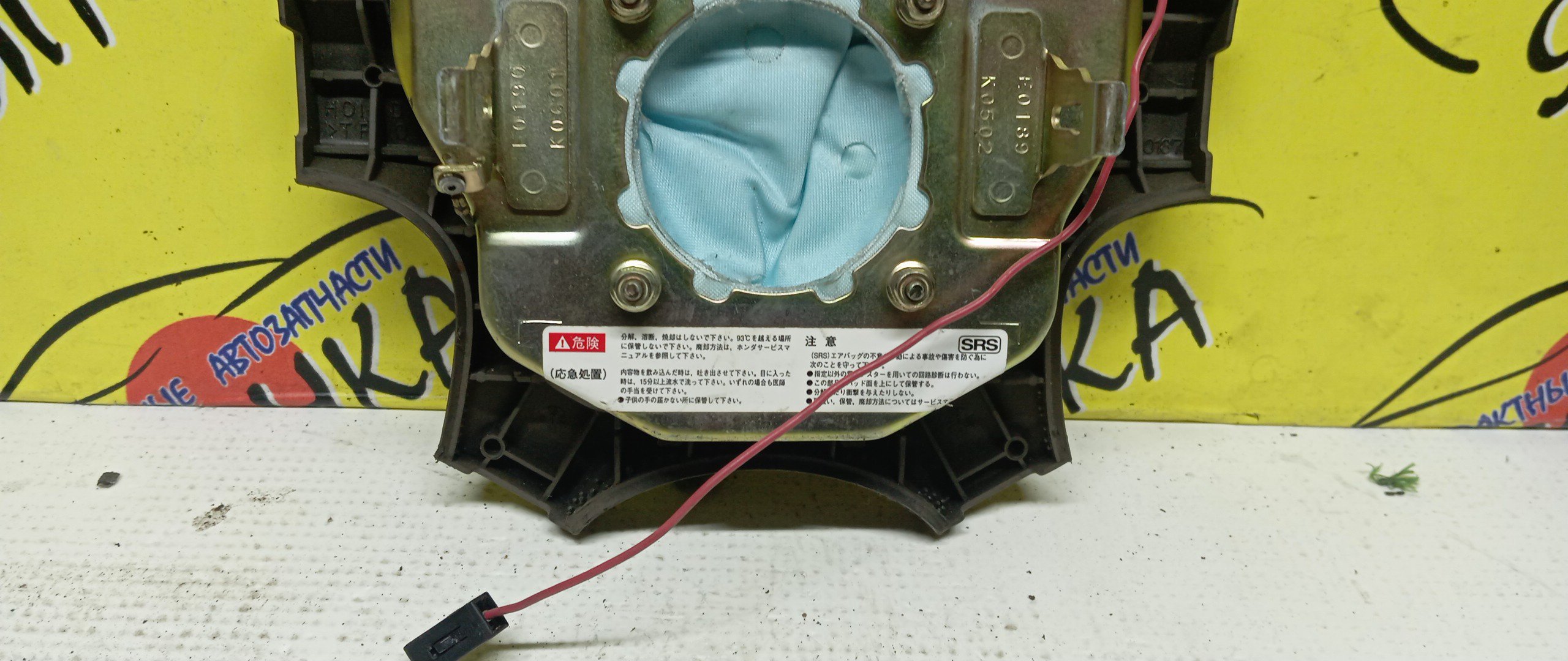 AIRBAG ВОДИТЕЛЬСКИЙ/HON/ODYSSEY/RA6/RA7/RA8/RA9/БЕЗ ЗАРЯДА/4 ЛУЧА/06770S3NN80ZG