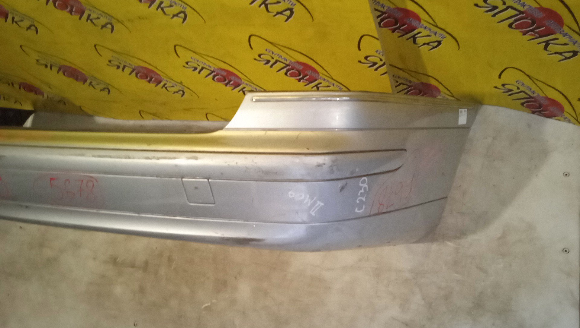 БАМПЕР/MERC/C-CLASS/C230/W203/B/A2038850825