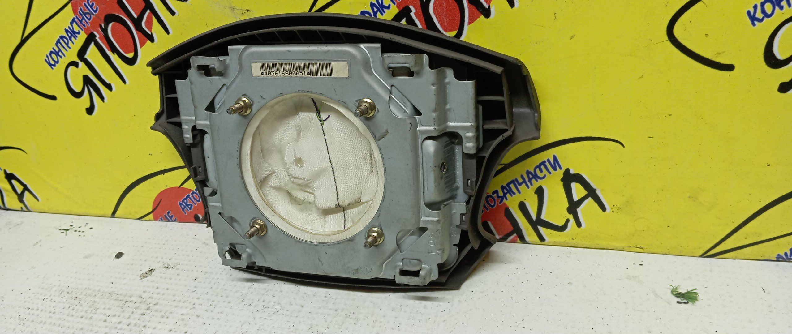 AIRBAG ВОДИТЕЛЬСКИЙ/TOY/SPASIO/AE111/AE111G/4 ЛУЧА/2 МОДЕЛЬ/451301A130B0