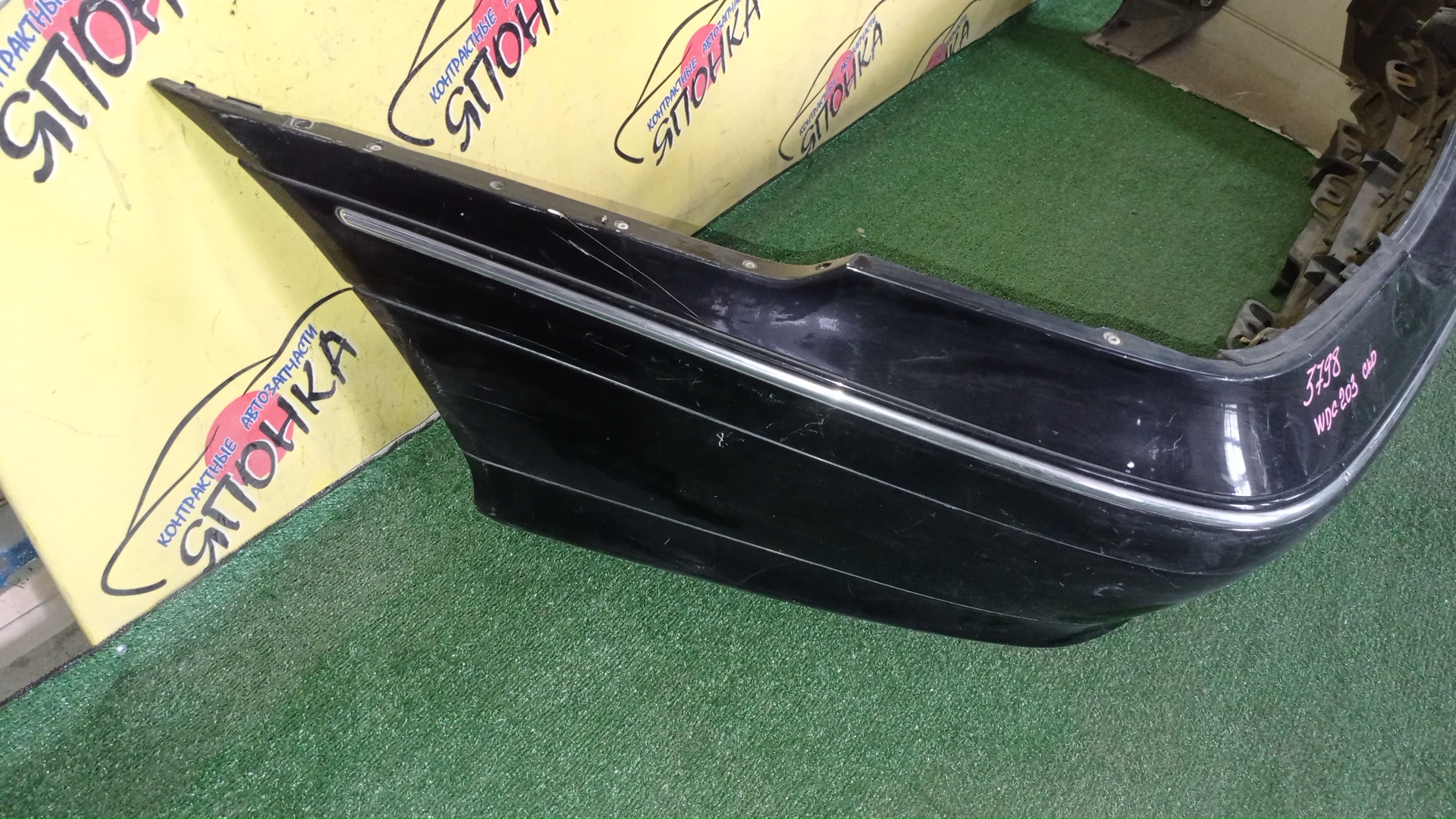 БАМПЕР/MERC/C-CLASS/C230/W203/B/A2038850825