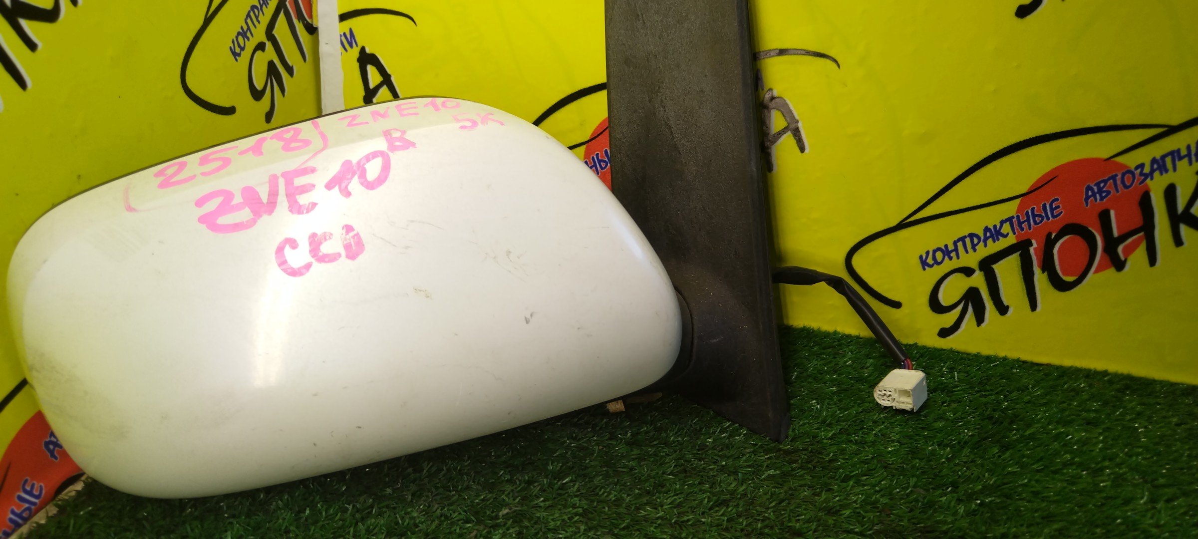 ЗЕРКАЛО/TOY/WISH/ANE10G/ANE11/ZNE10G/ZNE14G/5KOHT/R