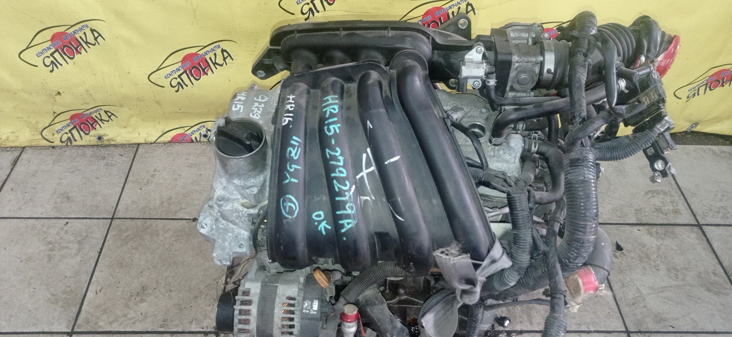 ДВС/NIS/HR15/MAZDA/AD/BLUEBIRD SYLPHY/CUBE/CUBE CUBIC/FAMILIA VAN/MARCH/NOTE/TIIDA/TIIDA LATIO/WINGROAD/BVY12/C11/E11/G11/SC11/VY12/Y12/YGZ11/YK12/YZ11/Z12