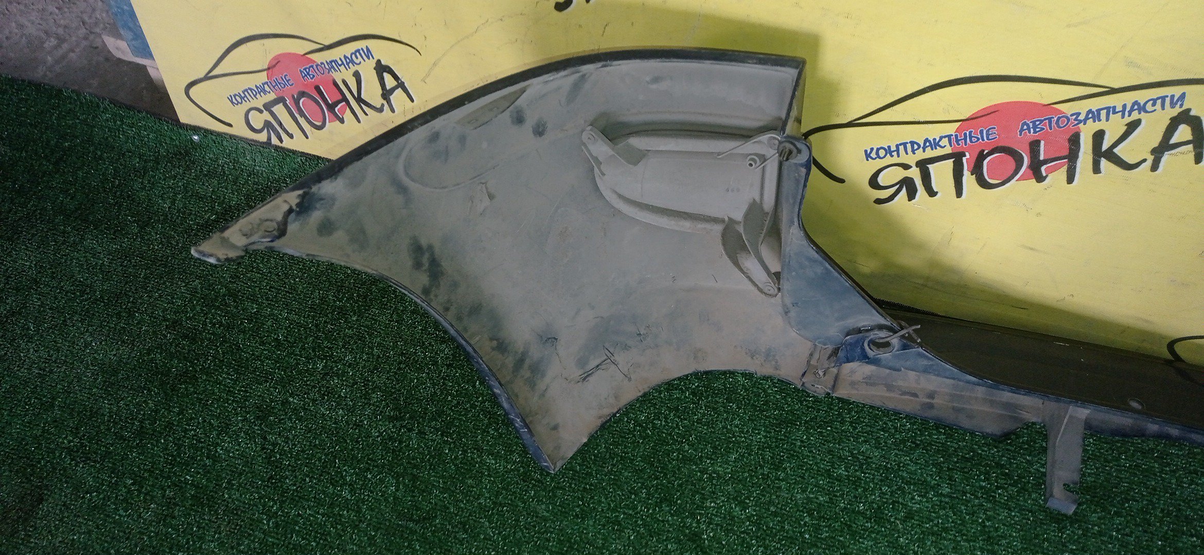 БАМПЕР/TOY/FUNCARGO/NCP20/NCP21/NCP25/2 МОДЕЛЬ/B