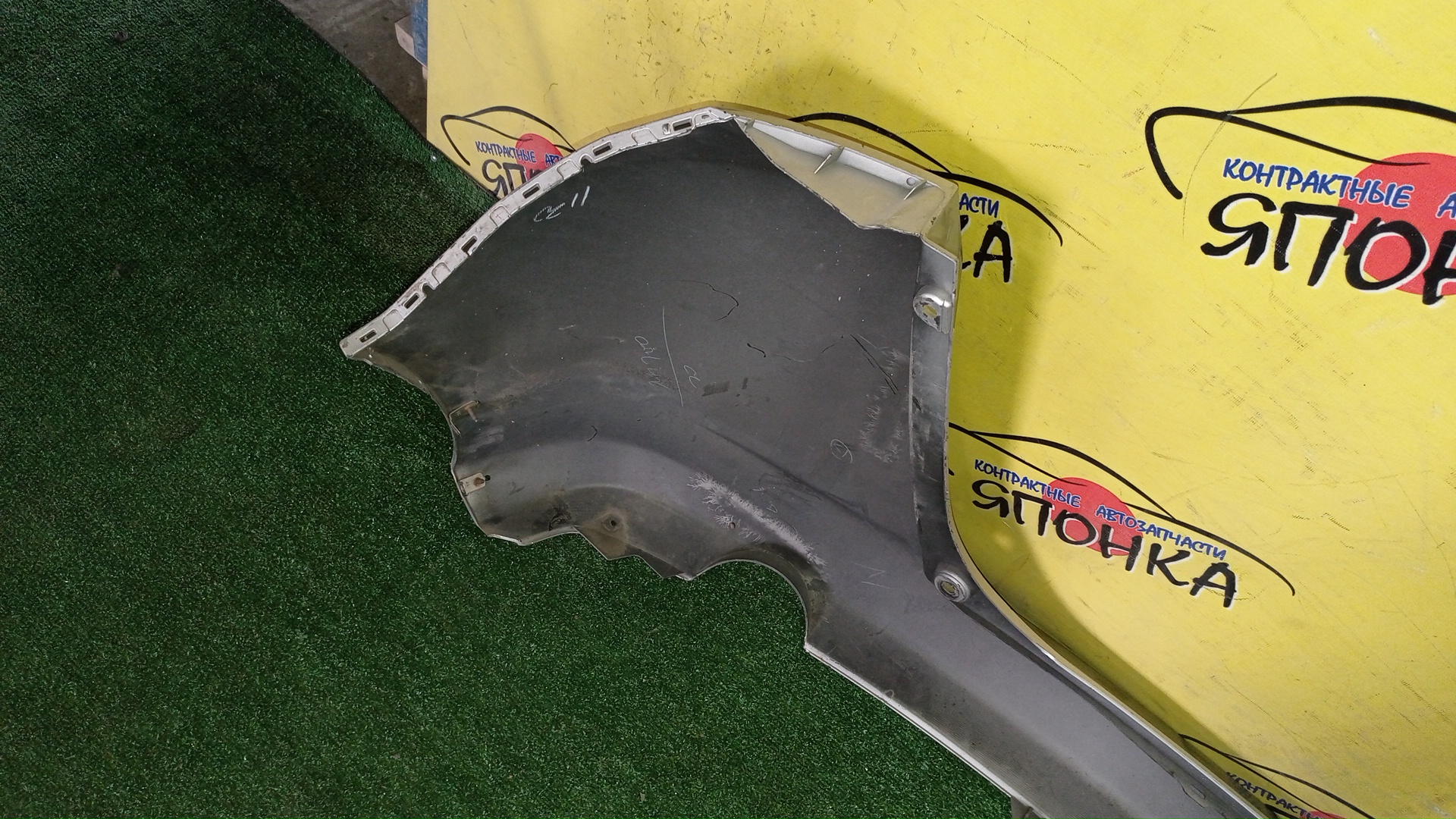 БАМПЕР/HON/FREED/FREED SPIKE/GB3/GB4/GP3/B/71501SYY000ZB