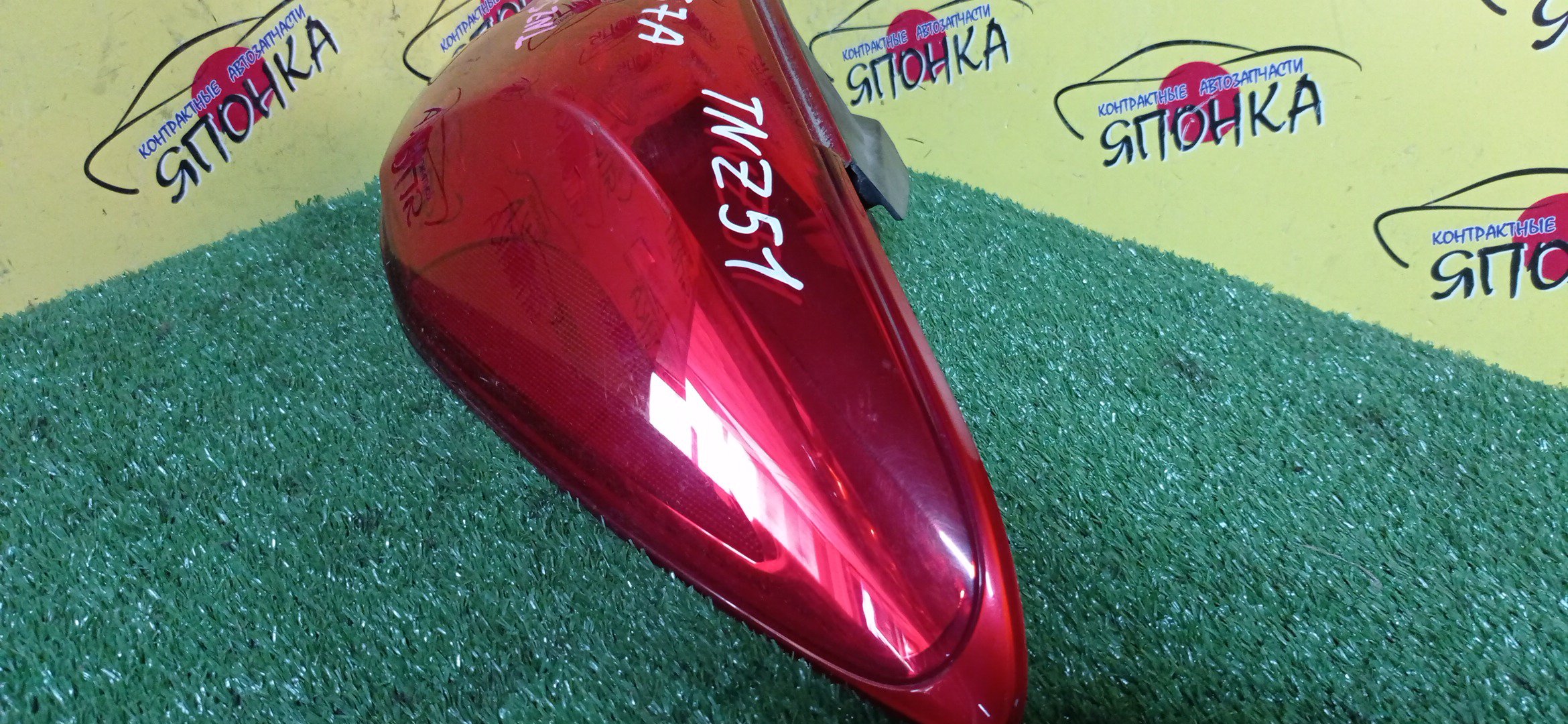 ФОНАРЬ/NIS/MURANO/PNZ51/TNZ51/TZ51/D057A/R