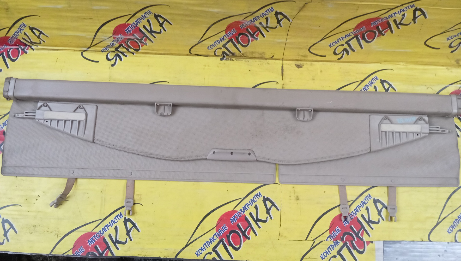 ПОЛКА БАГАЖНИКА/TOY/HARRIER/ACU30W/ACU35W/MCU30W/MCU31W/MCU35W/MCU36W/MHU38W/GSU30W/GSU31W/GSU35W/GSU36W/СО ШТОРКОЙ