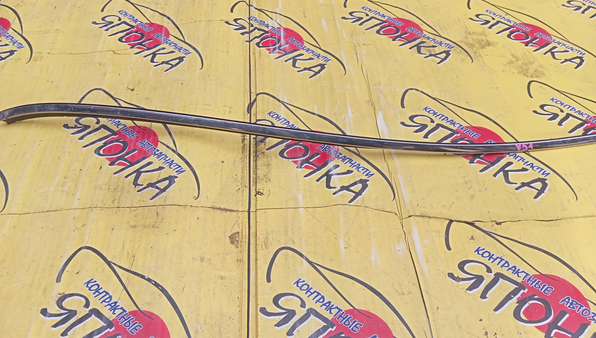 МОЛДИНГ НА КРЫШУ/NIS/FUGA/HY51/KNY51/Y51/R